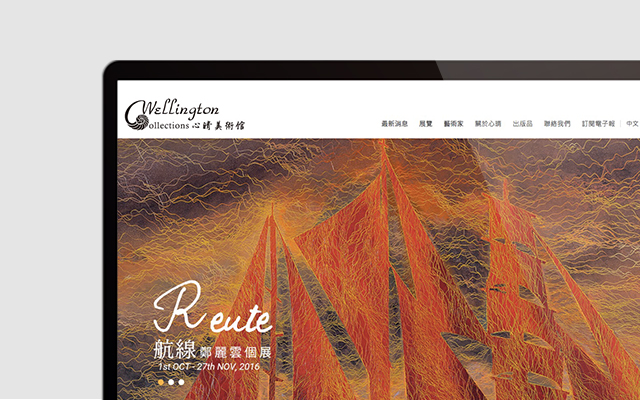 Wcollections